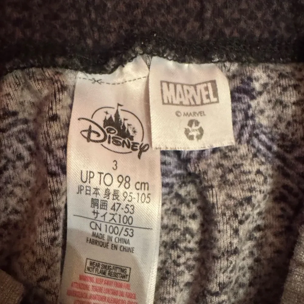 Disney Store Black Panther Pajama Bottom‎